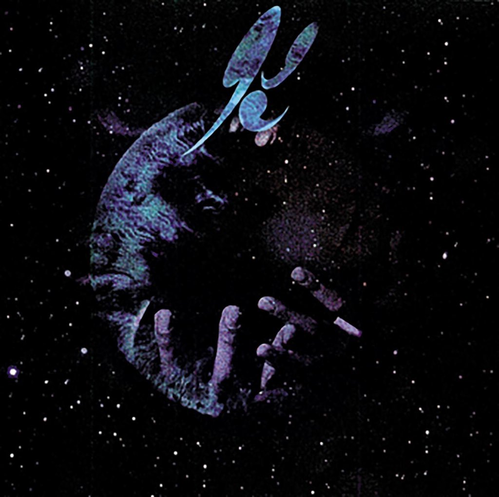 DJ KRUSH MiLight -未来- 名盤だ！！！！！ サカグチケン・デザイン