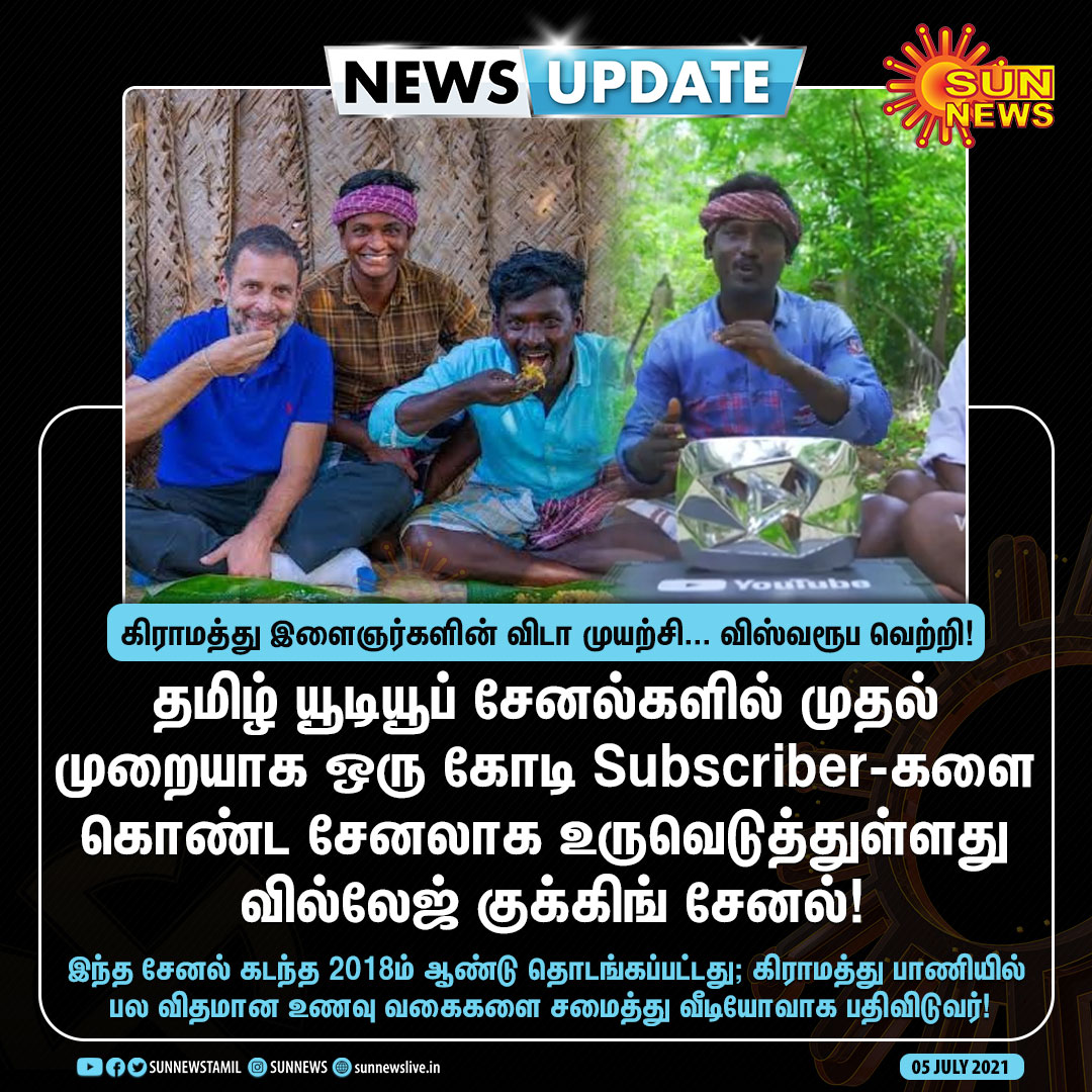 Sun News tweet media
