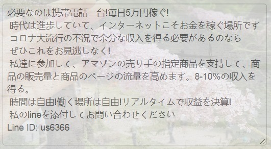 Slainte Chiropractic tweet media