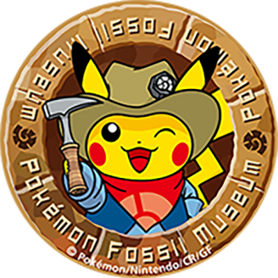 ポケモン情報局返信用アカウント 公式 S Tweet Yamaguchi1995 メッセージありがとう オリジナルsns用アイコンをプレゼントします なお Wチャンスの発表は 当選された方へのご連絡をもって代えさせていただきます キャンペーン終了後に Poke Times よりdm