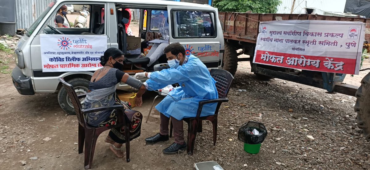 Uplift Mutuals tweet media