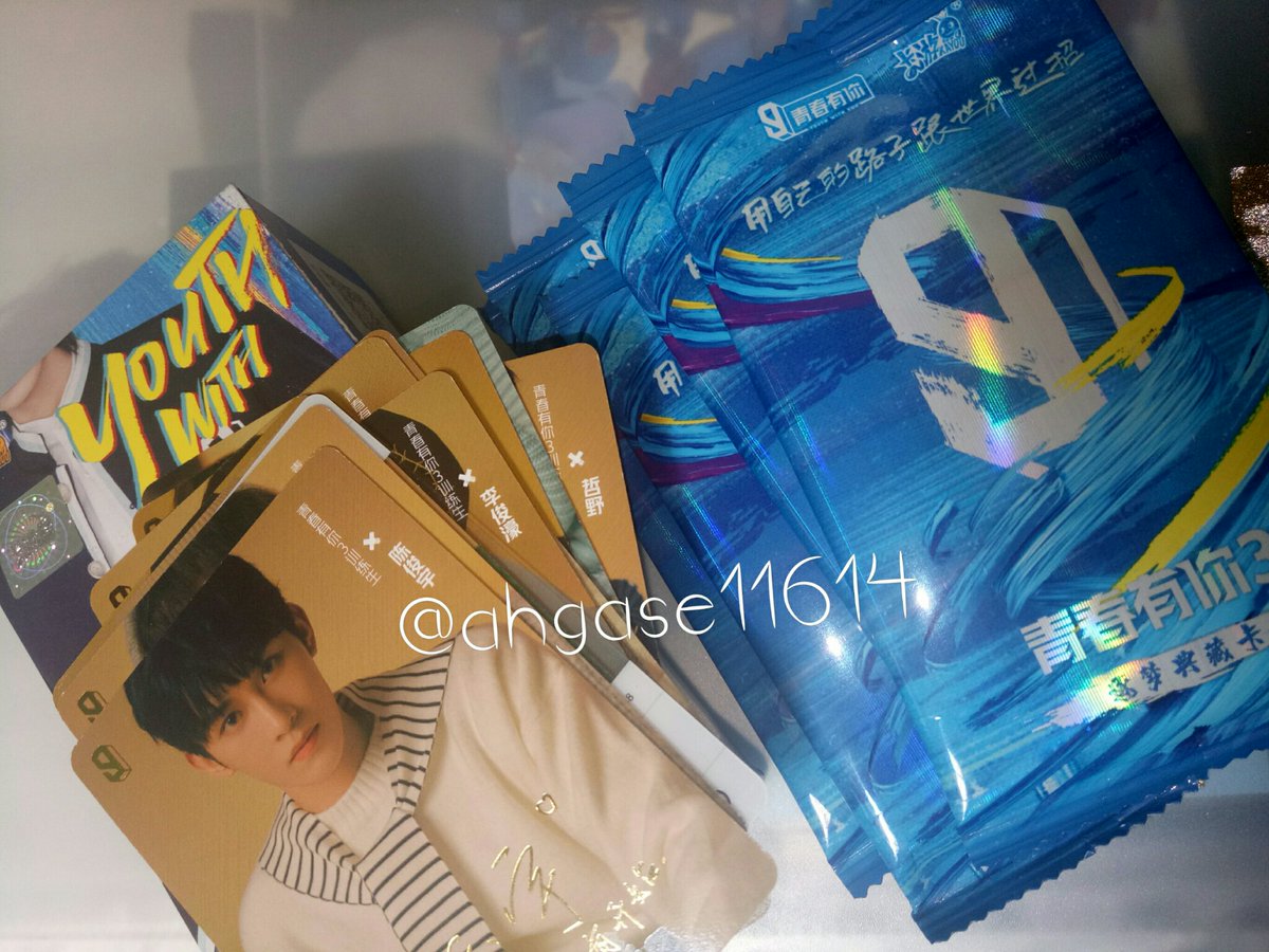 ahgase11614's tweet photo. cards arrived!! thank you so much @ninetyforseven 💚 

#947FEEDBACKS https://t.co/fNbWFDVPtO