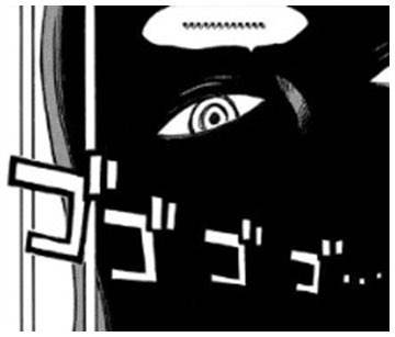 慎之助 今週のワンピ ジョイボーイの名前が太陽神 ニカ ここからイム様のモデルを推察すると 古代エジプトの高級神官であるイムホテプ イムホテプは 時の管理者 かつ 月の化身 ともいわれるトト神の神官 ここからストレートに考察するとイム様は月