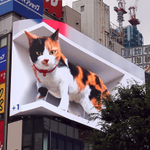 新宿駅前に巨大猫が出現!？3D映像が放映できる大型街角ビジョンに登場!