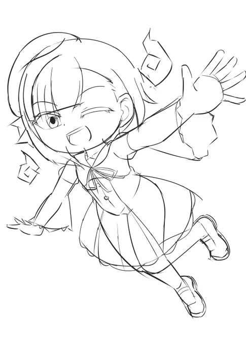 進捗 