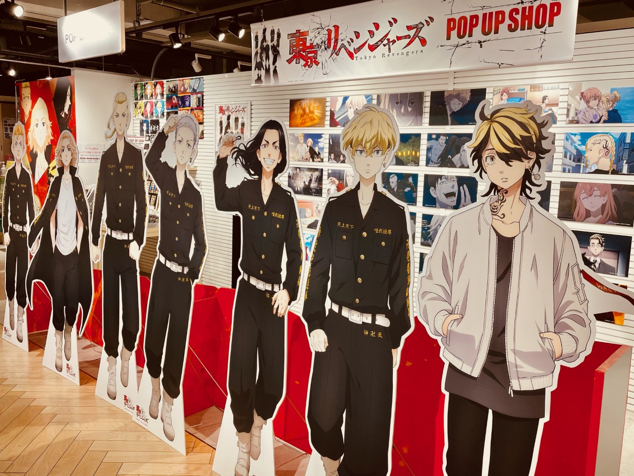 東リベ　まとめ売り 東京リベンジャーズ グッズ 情報 @チビケン على X: 