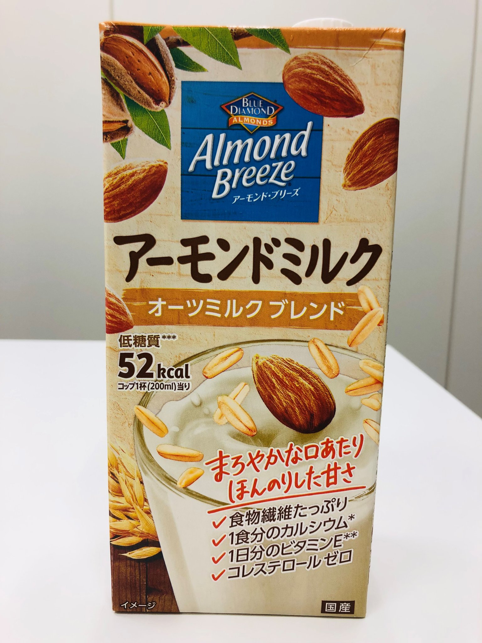 市場 送料無料 ポッカサッポロ アーモンド ブリーズ アーモンドミルクラテ 市場 送料無料 ポッカサッポロ アーモンド ブリーズ アーモンドミルクラテ