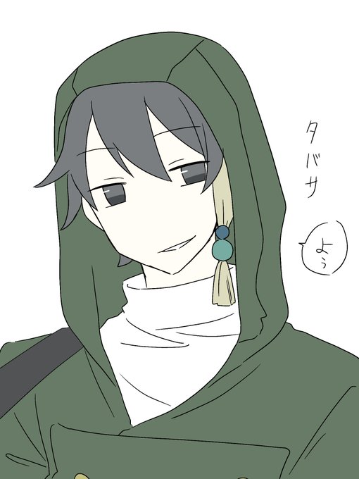 Endrollのtwitterイラスト検索結果 Endrollのtwitterイラスト検索結果