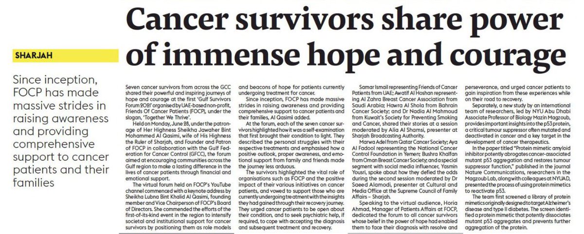 GFFCC's tweet photo. Held on Monday, June 28, 2021, #FOCP, in collaboration with #GFFCC, forum aimed at encouraging communities across #Gulf region to make a lasting difference in the lives of #cancer patients through financial and emotional support. https://t.co/5ywjJ9qwds