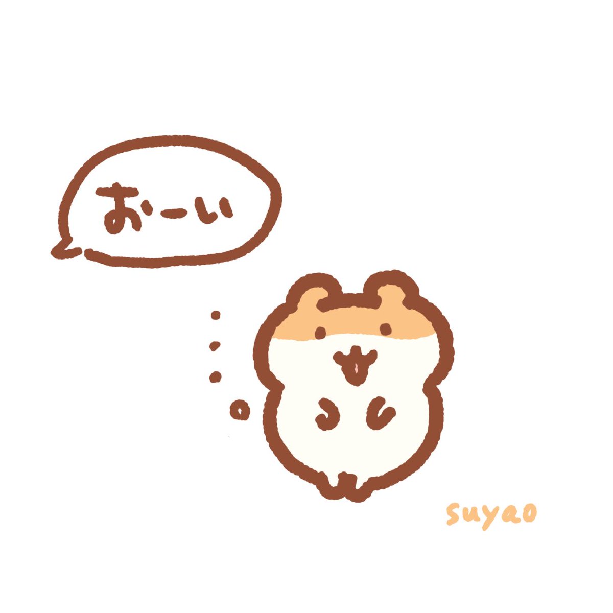 時が止まったハムスター 