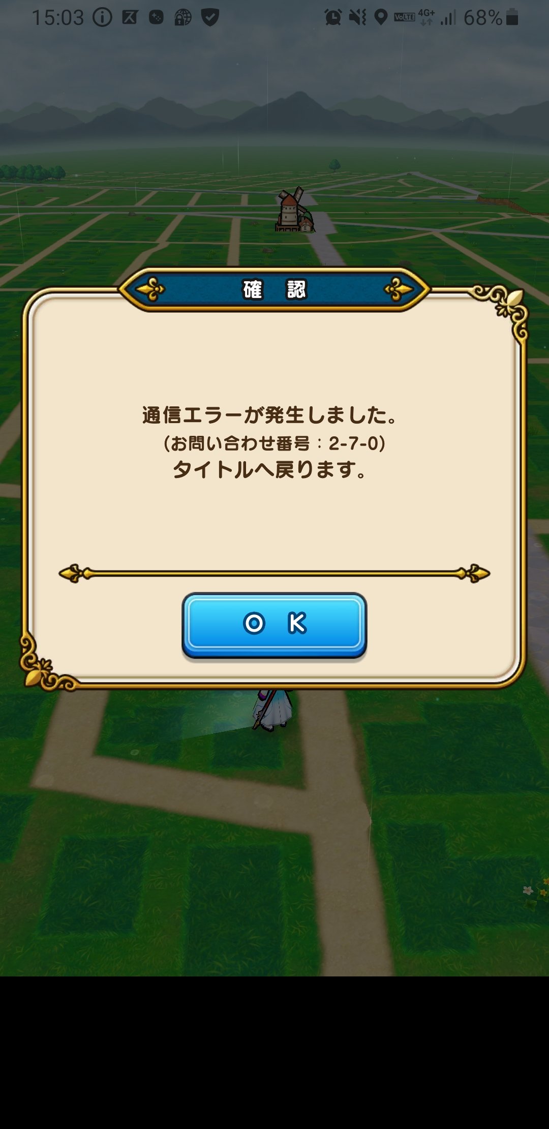 ドラゴンクエストウォーク公式 ドラクエウォーク 在 Twitter 上 本日より 特定の武器を改5以上に錬成できる 伝説錬成 が登場 今回は ロトのつるぎ が伝説錬成対象となっております さらに メタスラの剣 メタスラのやり が ぶき錬成 に追加 詳しく