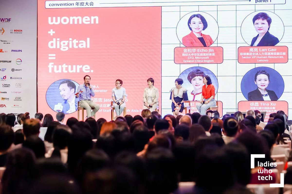 UbisoftChina's tweet photo. Some Ubisoft members were at the annual convention of Ladies Who Tech in Shanghai yesterday, broadening our horizon &amp; offering job opportunities to ladies who are interested in joining the gaming industry.  #ladieswhotech #womenintech https://t.co/NaKMy2Ee0a