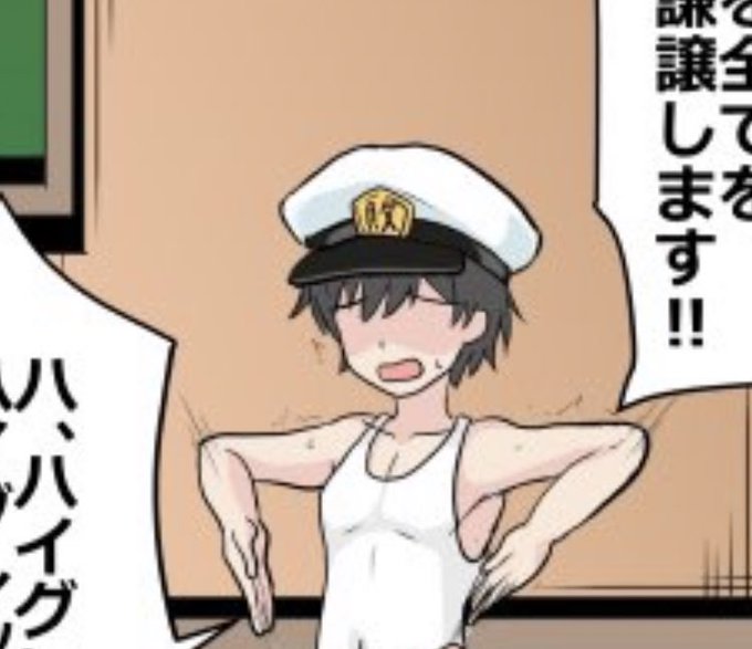 @CHmx12 既にこの時からこうだったり_(:3」z)_ 