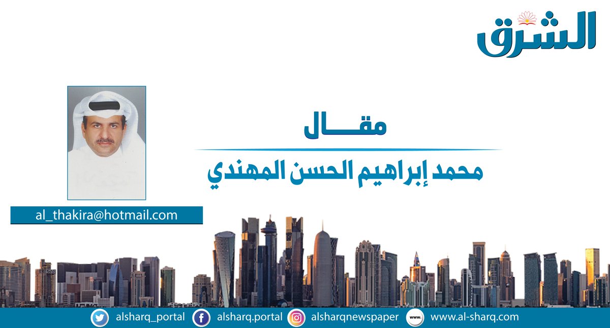طبخة الاثنين المحلية ⏪ اقرأ مقال محمد إبراهيم الحسن المهندي