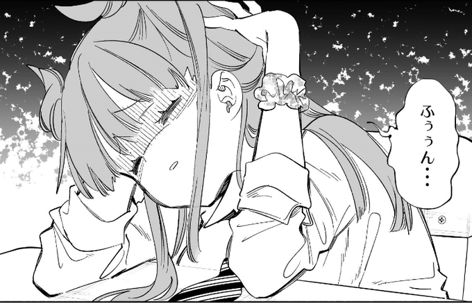 ずーっとどんより天気🌧️なせいで毎日バファ○ン飲んでる… 