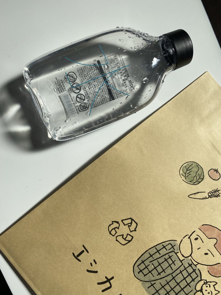 パル子 のtwitter検索結果 Yahoo リアルタイム検索