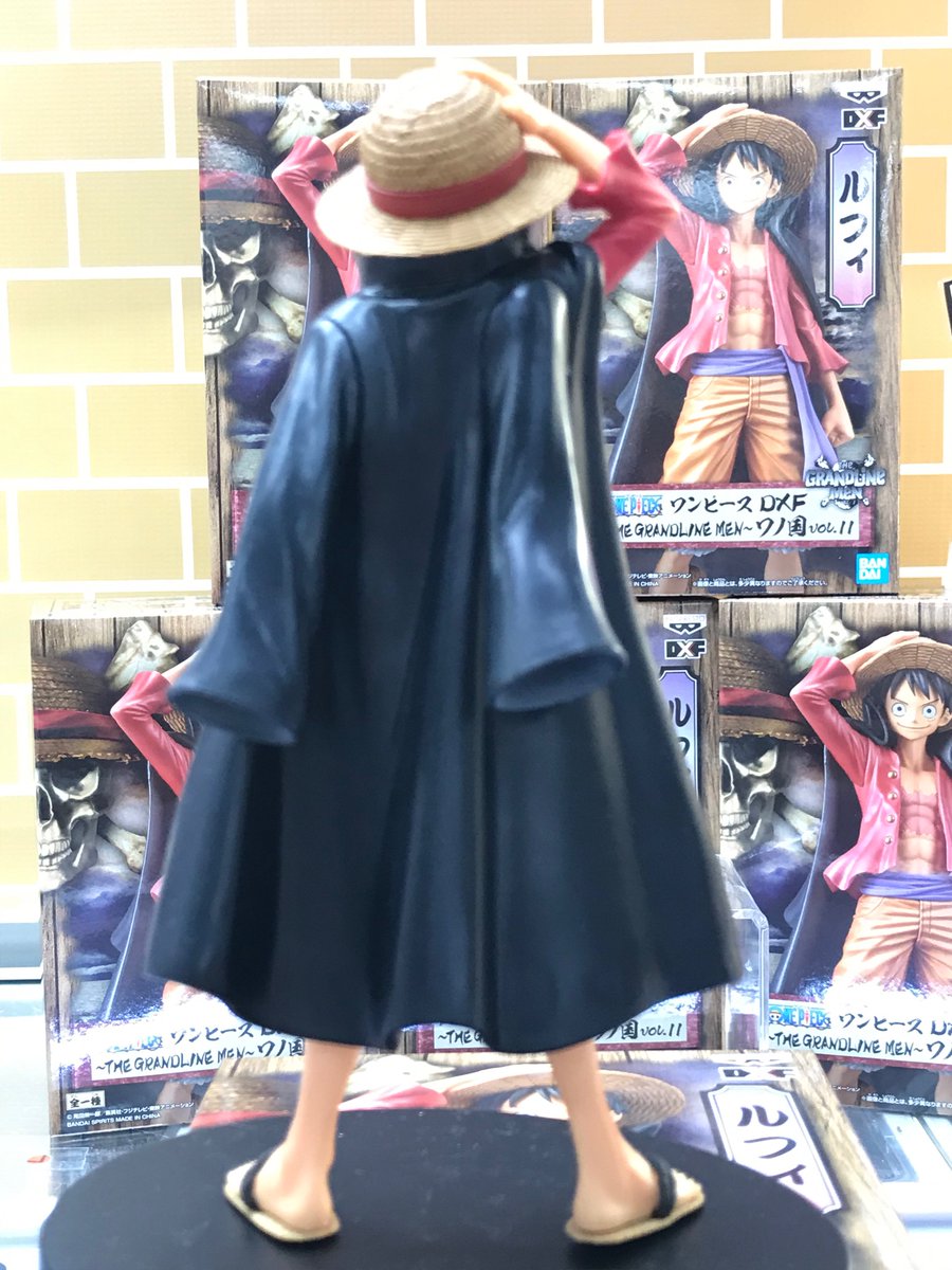 ルフｨのtwitterリアルタイム検索結果 Meyou ミーユー