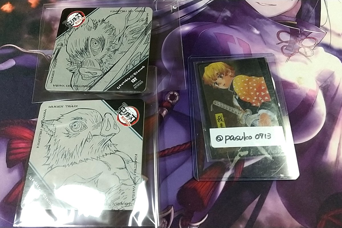ぱすこ 次回発送29日30日 鬼滅の刃 Ufotable Dining ダイニング コースター交換 譲 無限列車 3期 4期 伊之助 希望 無限列車のダイニングの善逸ならどれでも または 無限列車のカフェ4期のコースター 画像2枚目 郵送交換を希望しております お気軽にお ぱすこ 次回発送29日30日 鬼滅の刃 Ufotable Dining ダイニング コースター交換 譲 無限列車 3期 4期 伊之助 希望 無限列車のダイニングの善逸ならどれでも または 無限列車のカフェ4期のコースター 画像2枚目 郵送交換を希望しております お気軽にお