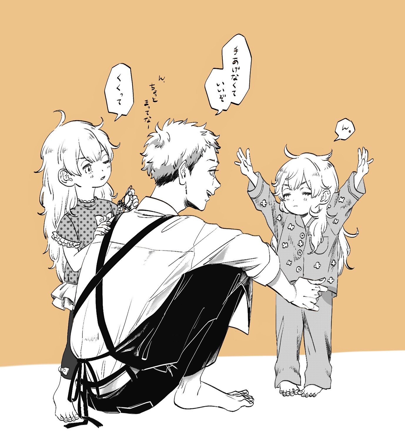 ひらむぎ on X: 