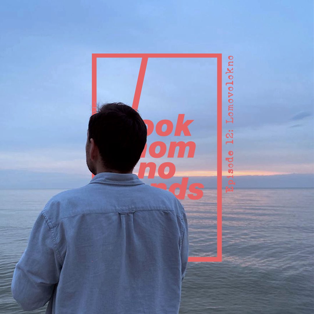 New mix out now! t.me/lookmomnohands