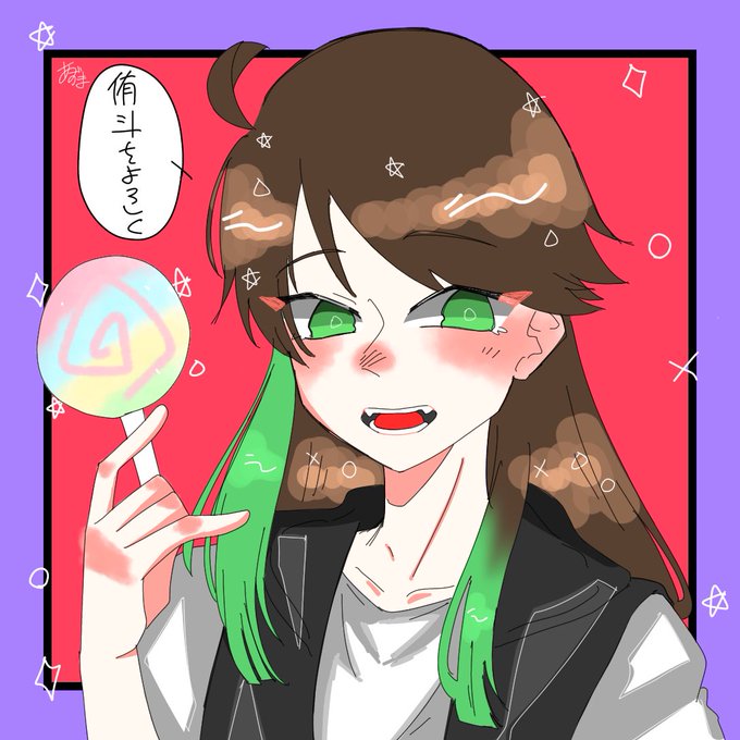 デネブのtwitterイラスト検索結果