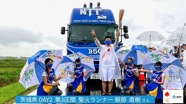 NTTPR's tweet photo. #東京2020オリンピック聖火リレー #茨城県 DAY2 #聖火ランナー の皆さんをご紹介。茨城に灯った #希望の光 は、明日より埼玉県へとつながれます #TEAMNTT は、皆んなを勇気づけ元気にする聖火ランナーを応援します!
/
#CONNECTINGWITHHOPE
\
https://t.co/uXFP2yw4OT https://t.co/teufmDNShG