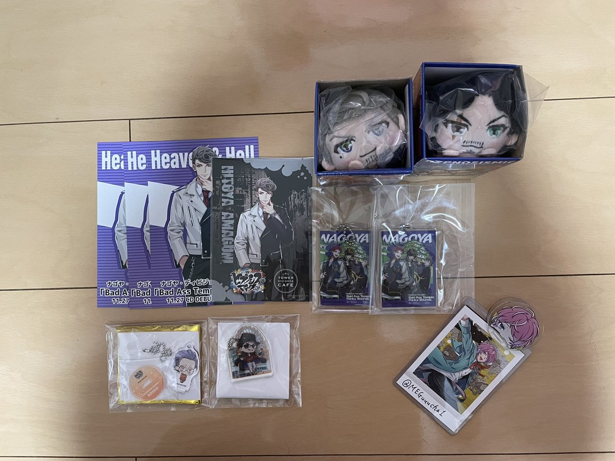 MEGuuucha1's tweet image. 【譲渡・交換】ヒプノシスマイクグッズ

ツイフィ記載しています。気になる方はコメントお願い致します。
 #ヒプノシスマイクグッズ
 #ヒプノシスマイク譲渡交換
 #BatAssTemple 
 #どついたれ本舗
