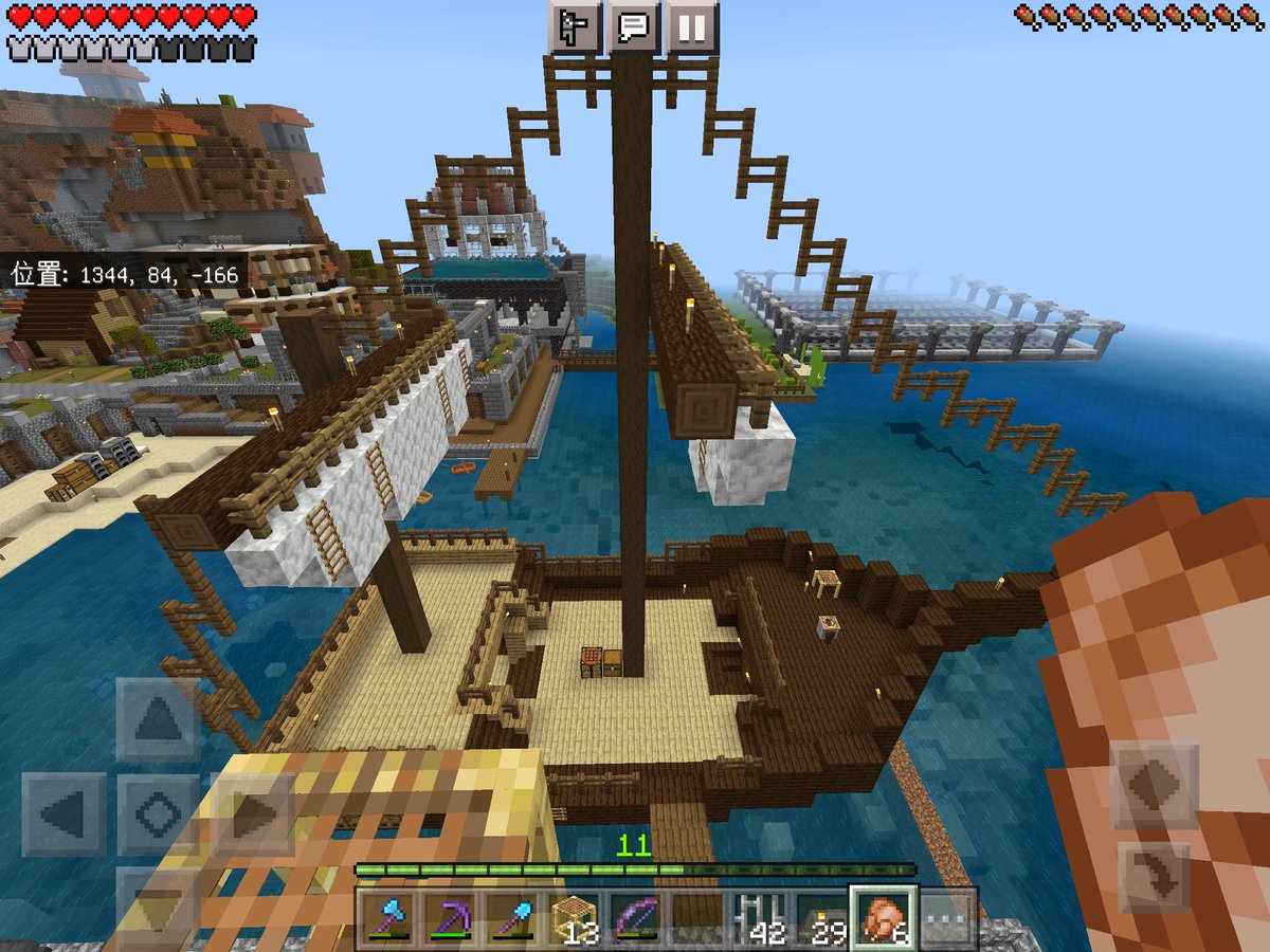 すけちゃん Jagabatasuke Twitter