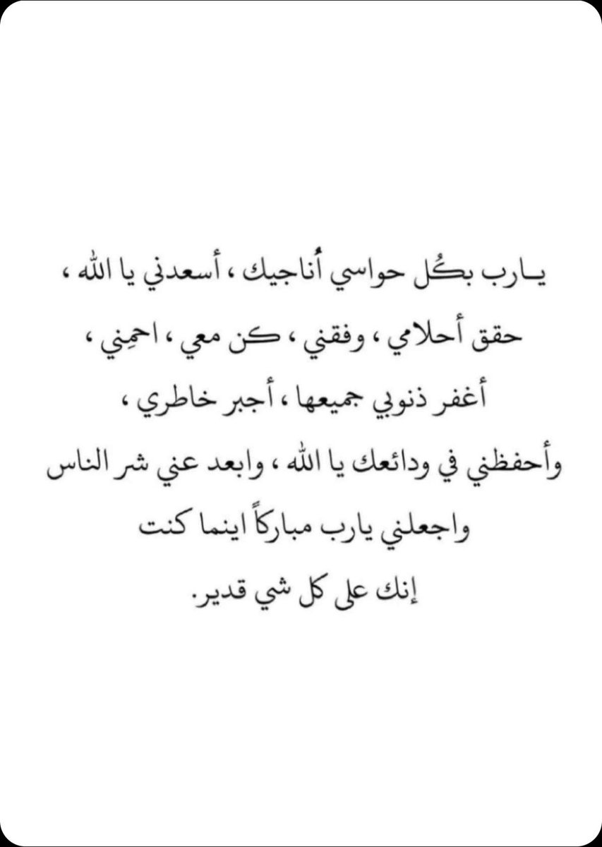 ad3iya9_'s tweet photo. https://t.co/0bUlZsik22