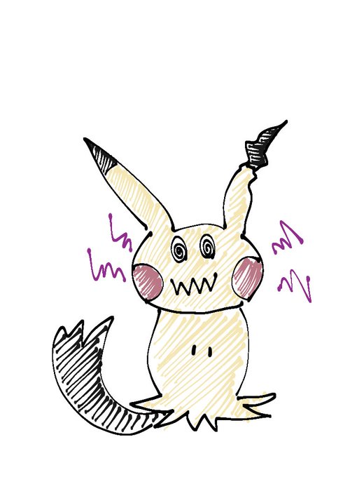 ミミッキュのtwitterイラスト検索結果