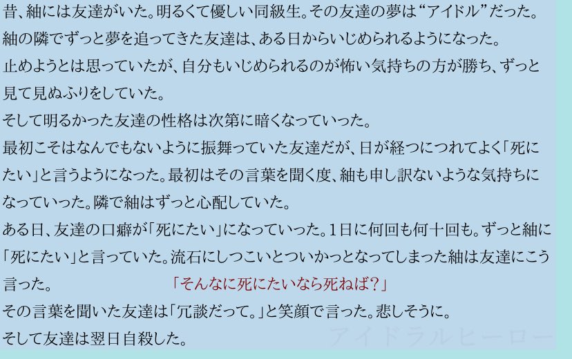 Onenne_nana's tweet photo. #ADH_CS
アルカンシエル所属の夜直紬(よたた つむぎ)です!!
よろしくお願いします! https://t.co/pCUFiTmBKp