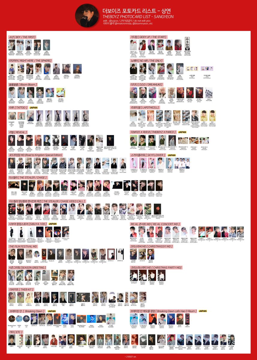 Updates Always On Bio The Boyz Photocard Templates T Co X9siaezavz Twitter
