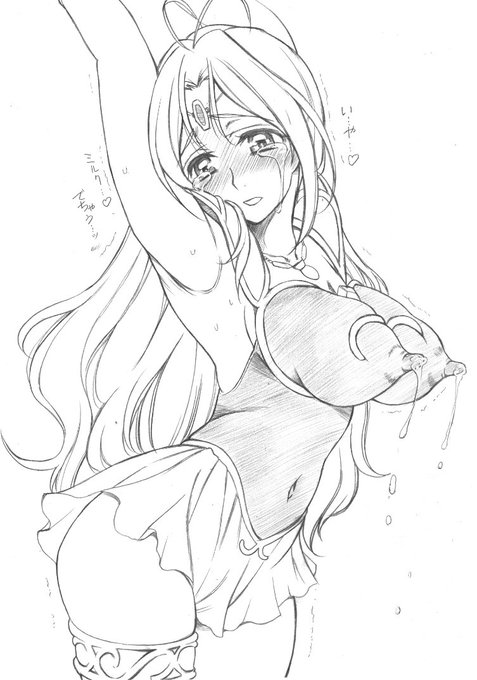 過去絵再掲
『愛天使伝説ウェディングピーチ』より
エンジェルリリィさんです。 