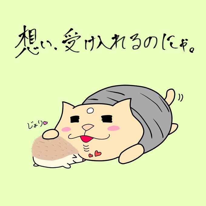 かわいいイラスト 高画質 のtwitterイラスト検索結果 古い順 かわいいイラスト 高画質 のtwitterイラスト検索結果 古い順