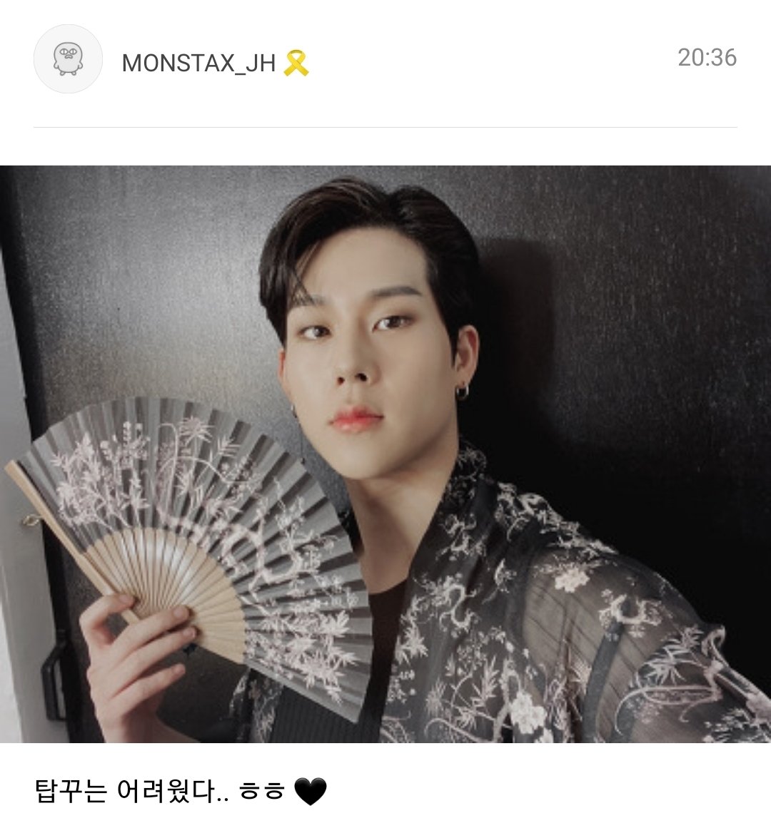 sharkster_ykh's tweet image. 210705 Jooheon

"It was hard to decorating the toploader...ㅎㅎ 🖤"