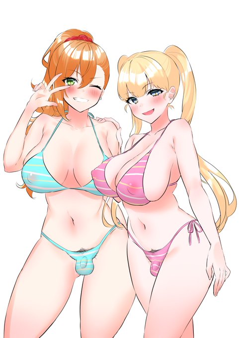 ふたなり注意
 #ビキニの日 