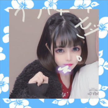 性奴隷恋人募集中奴隷募集へそエロ写メ美脚オフパコ垢 あだると Wymkxqtt7afbul Twitter 性奴隷恋人募集中奴隷募集へそエロ写メ美脚オフパコ垢 あだると Wymkxqtt7afbul Twitter