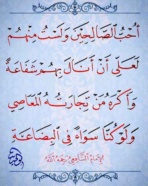 yaser (@yaser_2006) on Twitter photo 