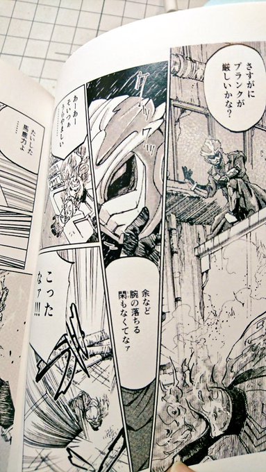 山野にわとり ｺｶﾄﾘｽ Niwataros さんのマンガ一覧 古い順 7ページ ツイコミ 仮