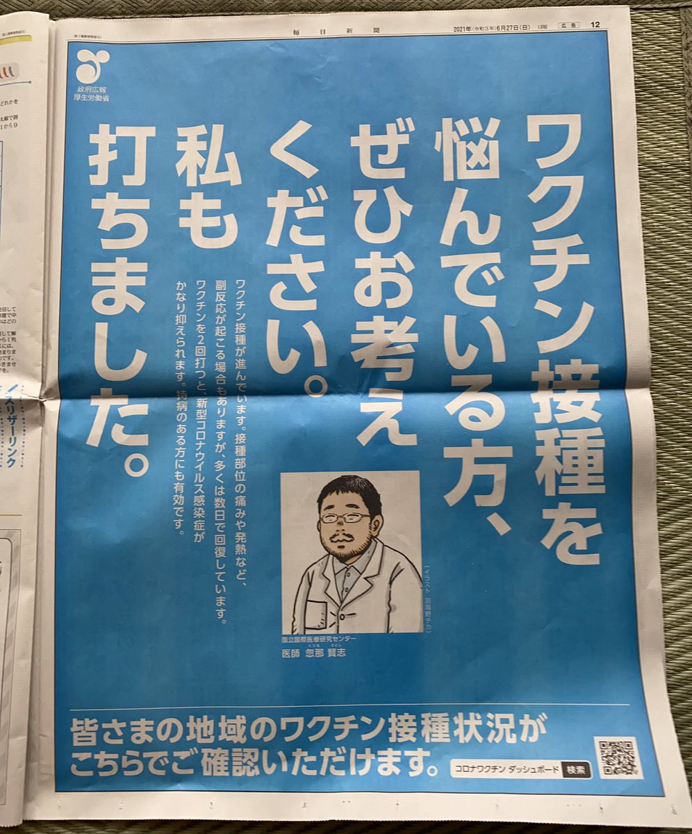 史上最も激安 誹謗中傷 噂話3倍返し チベット メロン クリアランスバーゲン 期間限定開催 Mediaproductionart Com 史上最も激安 誹謗中傷 噂話3倍返し チベット メロン クリアランスバーゲン 期間限定開催 Mediaproductionart Com