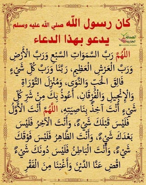 yaser (@yaser_2006) on Twitter photo 