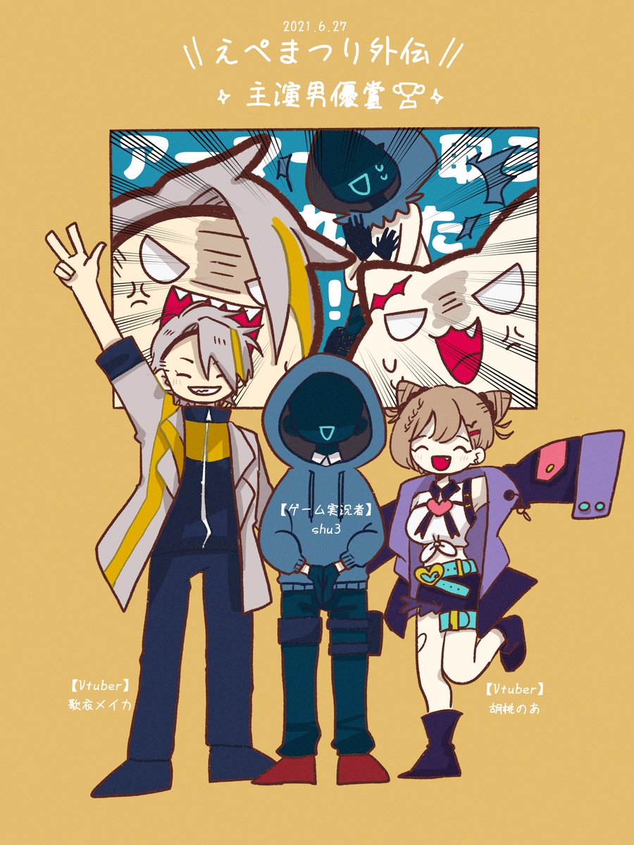 はる太 Harutoco 01 さんのイラスト マンガ作品まとめ 16 件 Twoucan