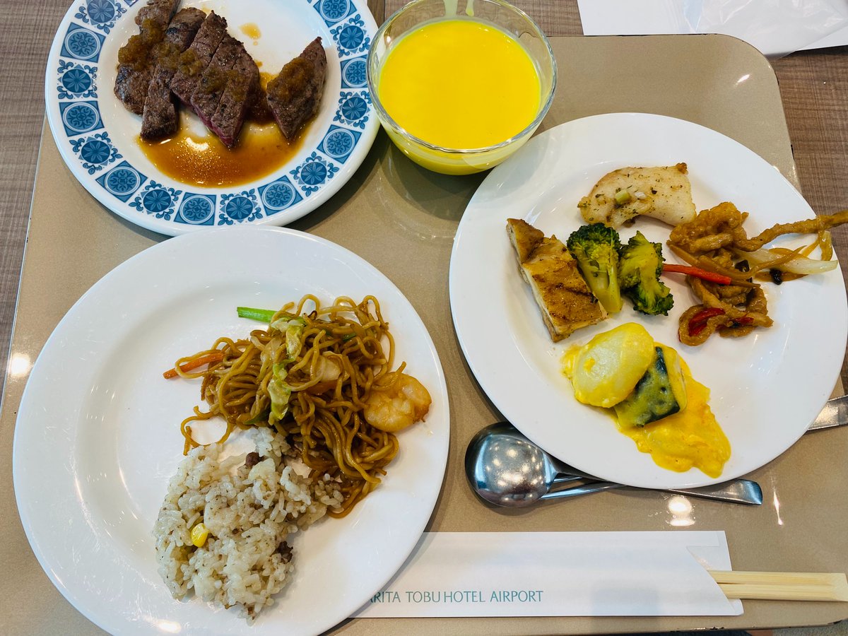 תג 成田東武ホテルエアポート בטוויטר