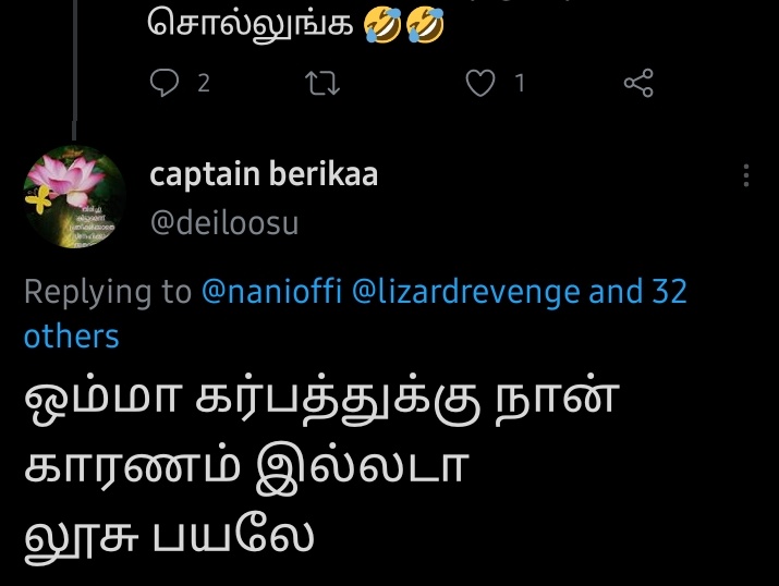 offIbnushamsu's tweet photo. முடிஞ்சா உன் ��ுவீட்ட டெலீட் பன்னிக்கோ...
இல்ல எங்க எல்லோரையும் பிளாக் பண்ணிக்கோ
இந்த ஸ்கிரீன்ஷாட் மேல இருக்கற ஹாஷ்டேக் ஓட தான் டுவிட்டர்ல இருக்கும்
இந்த ஹாஷ் போட்டா உன் கமென்ட் டாப் போஸ்ட்ல தான் இருக்கும்.
#sexiestalert
#rapistalert
#twitterpsycho
#ட்விட்டர்_சைக்கோ
#ஆபாசம்_தவிர் https://t.co/aQB9w54y2c