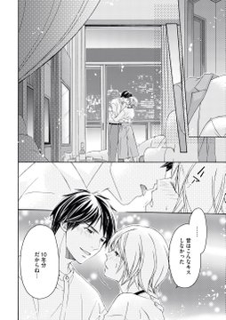 源一実のtwitterイラスト検索結果