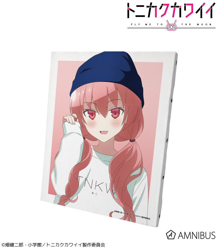 Tvアニメ トニカクカワイイ 公式 Tonikawa Anime Twitter