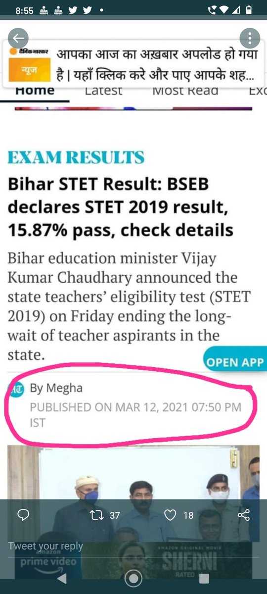 ArunKum80857289's tweet photo. #CBI
#MERIT_SCAM_IN_BSTET2019 #STET_MERIT_SCAM
@SANJAYJAVIN @UtkarshSingh_
@ZeeNews @PMOIndia @EduMinOfIndia #dir_ed
@aajtak
STET2019 SCAM OF BIHAR needs CBI investigation https://t.co/d0zLDgeTtd