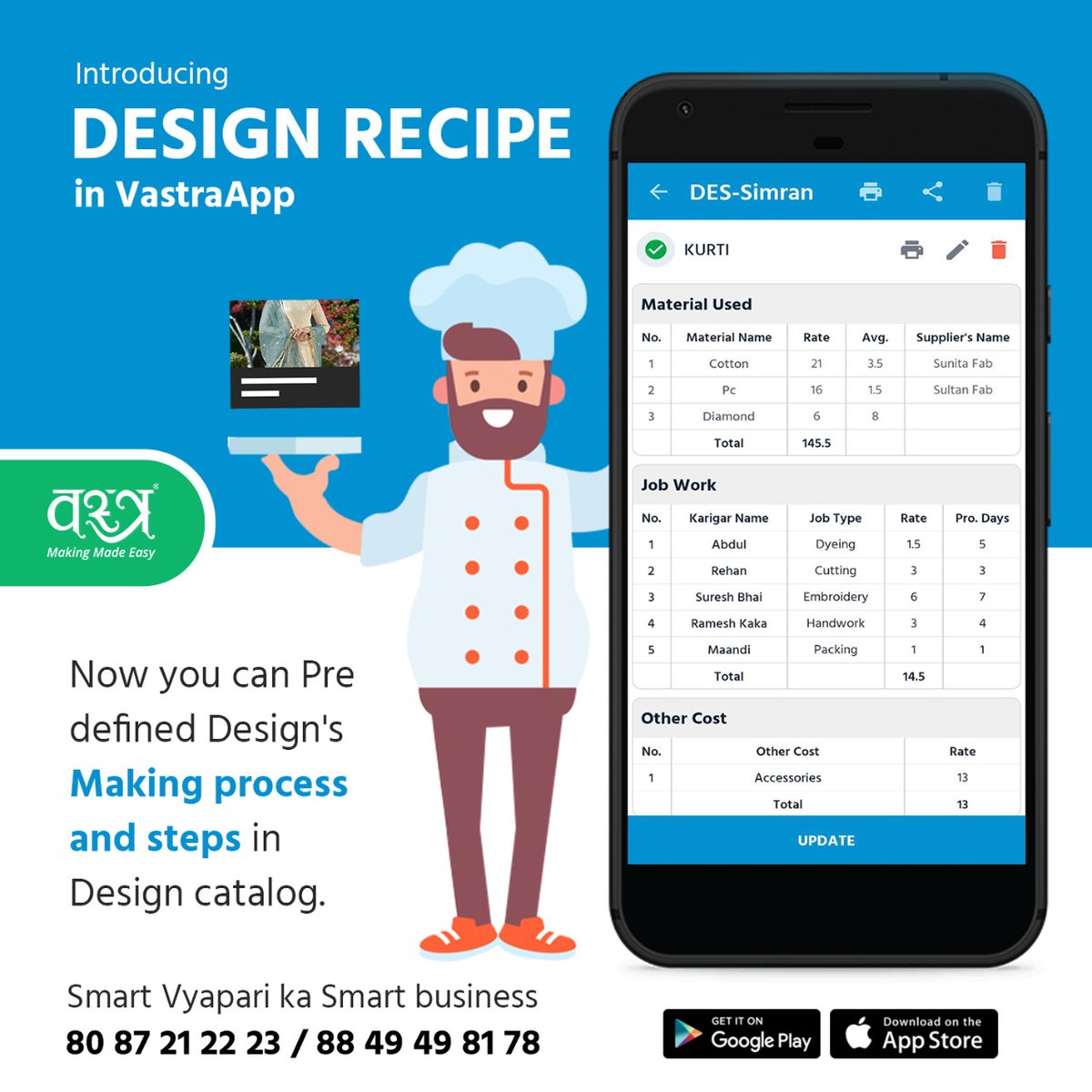 vastraapp's tweet photo. Introducing Design Recipe in #VastraApp
Now you can Pre defined Design's Making process and steps in #Design #catalog
#textilebusiness #designrecipe #designcatalog #textileindustry #onlinedesignsharing #smartbusiness #socialsharing #digitalbusiness #surattextilemarket #Mumbai https://t.co/Z4p873O2IA