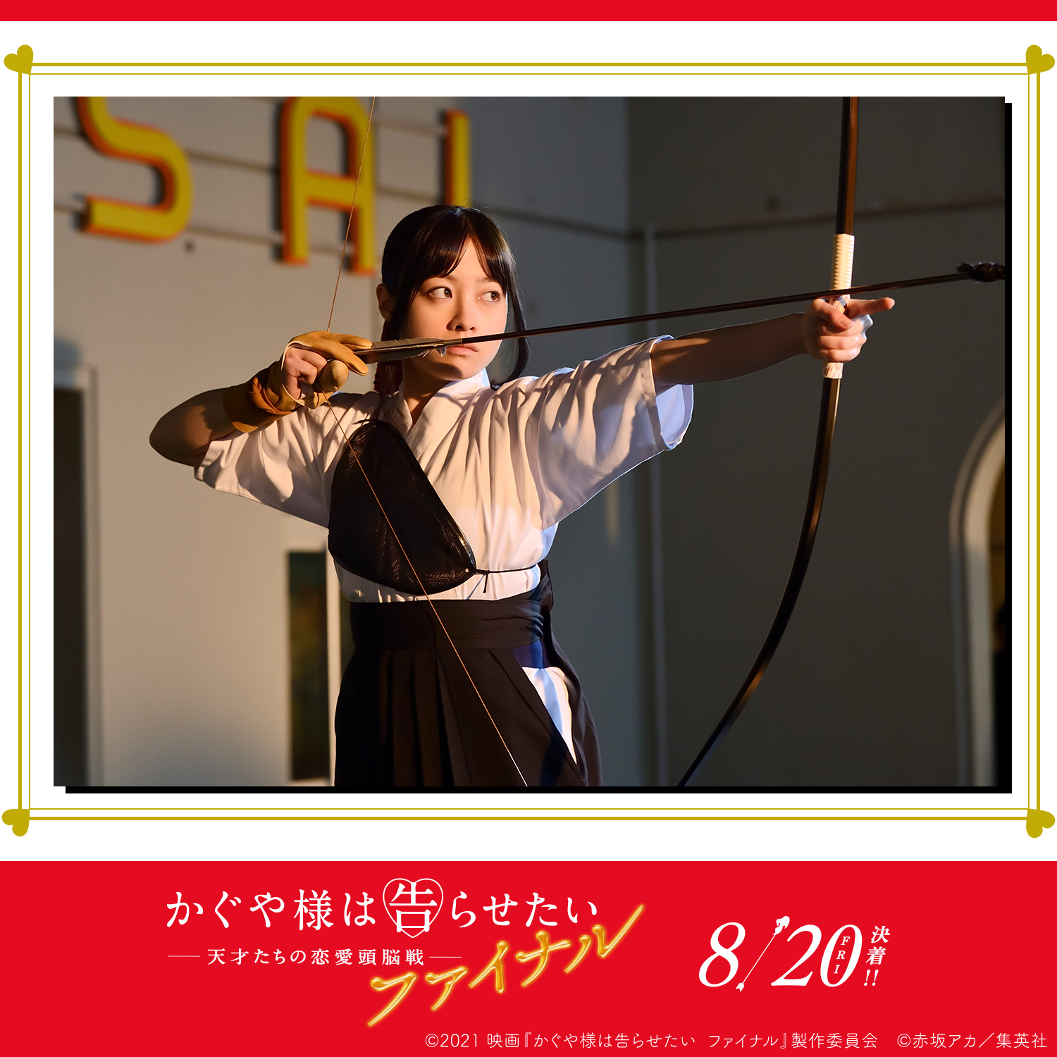 神戸大学医学部弓道部 𖣠 Kobemedkyudo Twitter