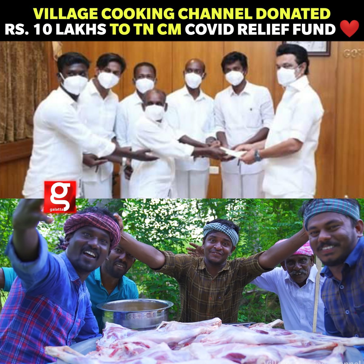 Andha Manasu Dhan Ellam❤😍

#VillageCookingChannel #MKStalin #COVIDFund #ReliefFund #CoronaFund #CookingChannel